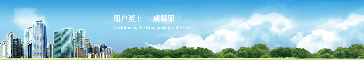 雙人位嵌入式電動(dòng)翻轉(zhuǎn)電腦桌KB-14